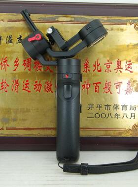 95新 ZHIYUN 智云 Crane M2 稳定器 CR106 防抖云台 手持视频小巧