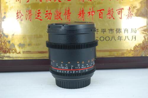 99新佳能口 三阳 85mm T1.5 II 手动电影镜头 85 F1.4 大光圈人像