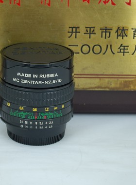 98新 尼康F口 泽尼特 16 F2.8 鱼眼 手动单反镜头 定焦恒圈 建筑