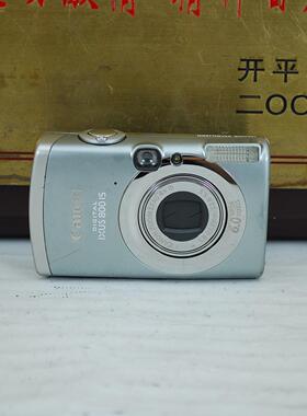 Canon/佳能 IXUS 800 IS 卡片机 家用便携数码相机 600万像素