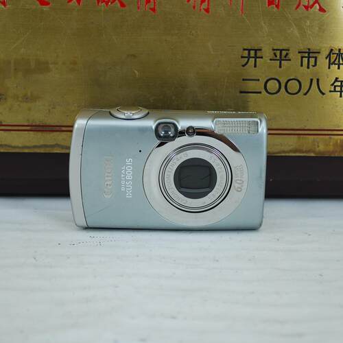 Canon/佳能 IXUS 800 IS 卡片机 家用便携数码相机 600万像素