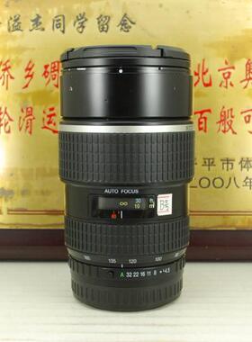 宾得 80-160 F4.5 645 中画幅镜头 恒定光圈 长焦远摄