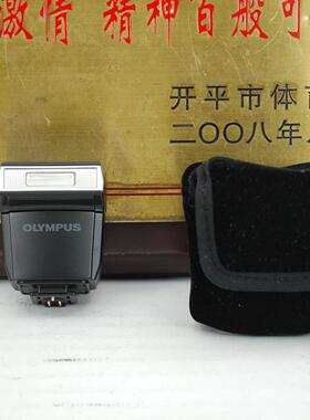 99新 Olympus/奥林巴斯 FL-LM3 闪光灯 单反相机外置机顶补光灯