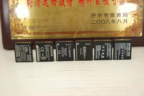 富士 NP-70 理光 DB-50 松下 S005E 电池 20 F40 F45 F47