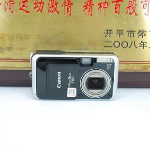 S80 卡片机 800万像素 Canon 相机 PowerShot 便携数码 家用 佳能