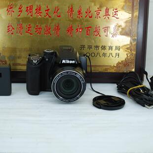 95新 Nikon/尼康 COOLPIX P500 数码长焦相机 36倍全高清千万像素