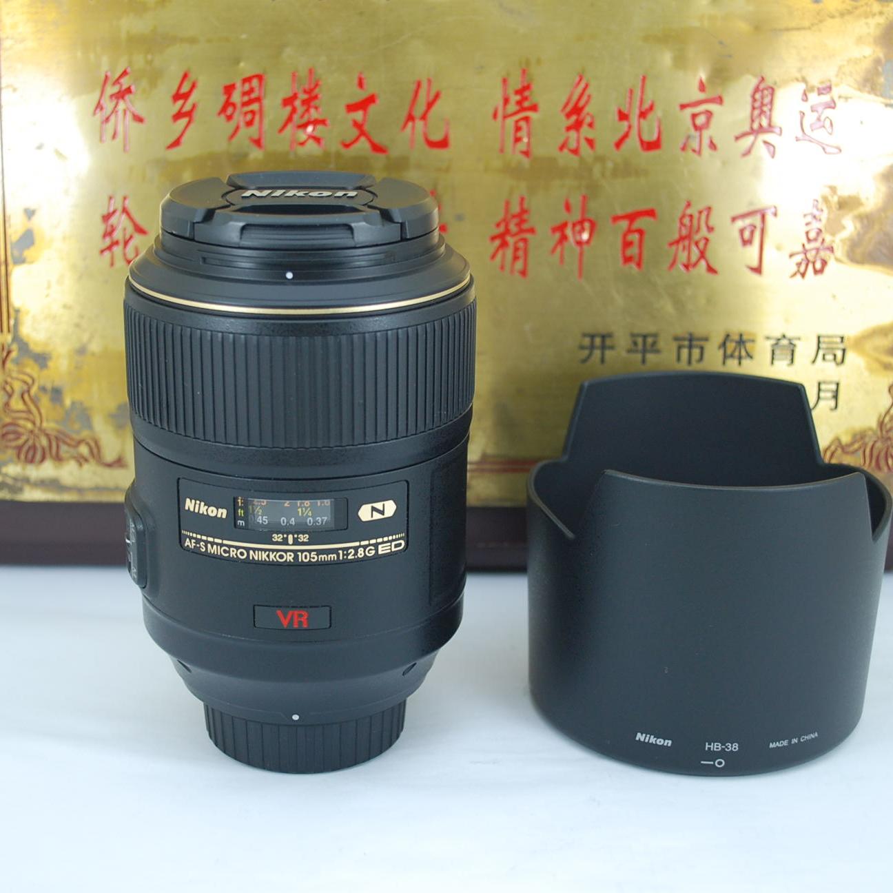 99新 尼康 105mm F2.8G VR micro 百微 单反镜头 带防抖 专业微距