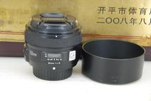 永诺 50mm F1.8N 小痰盂 单反镜头大光圈定焦人像 适用于 尼康口