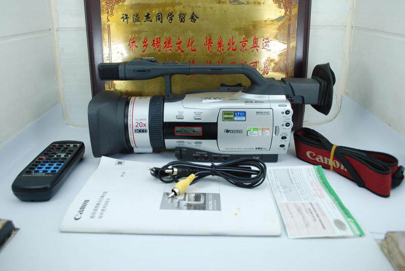 97新 Canon/佳能 DM-XM2 专业摄像机miniDV磁带卡带录像100倍变焦