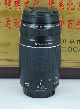 98新 佳能 75-300 F4-5.6 III USM 单反镜头 全画幅平民长焦远摄