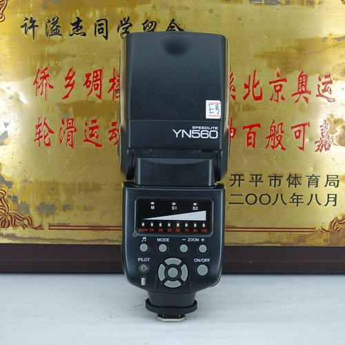 永诺 YN560 通用型闪光灯 外置机顶灯 单反相机使用 支持无线触发