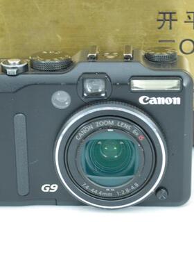 Canon/佳能 PowerShot G9 卡片机 1200万像素 便携数码相机 CCD