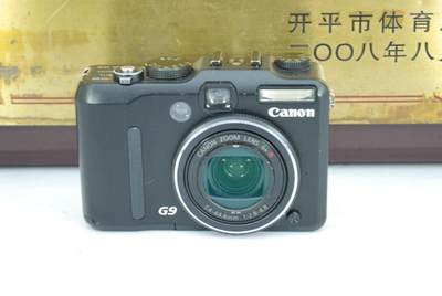 Canon/佳能 PowerShot G9 卡片机 1200万像素 便携数码相机 家用