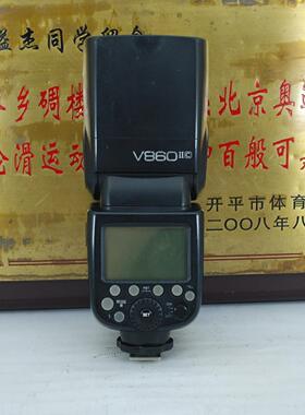 佳能口 神牛 V860 II C 闪光灯 专业外置机顶补光灯 适用佳能单反