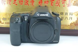 【450元】 佳能 10D 数码单反相机 经典中端入门机型 可选配镜头