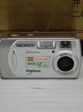 Samsung/三星 Digimax 301 卡片机 便携数码相机 320万 复古怀旧