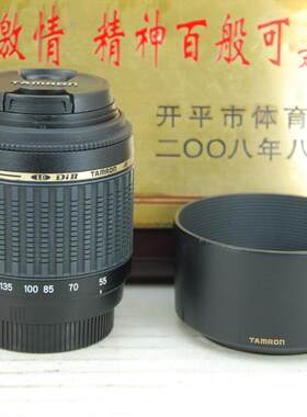 98新尼康口 腾龙 55-200 F4-5.6 MACRO A15单反镜头 长焦远摄微距