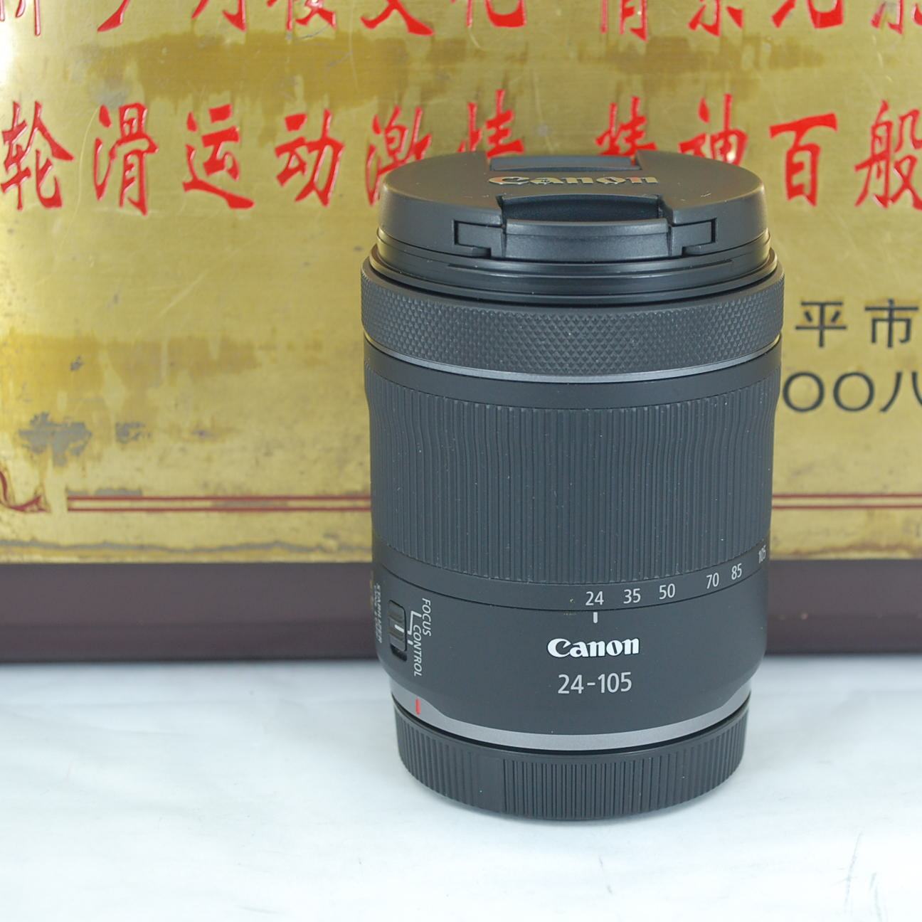 99新 佳能 RF 24-105 F4-7.1 IS STM 微单镜头 防抖 恒圈专业挂机