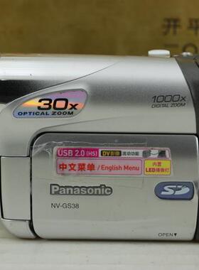 Panasonic/松下 GS38GK 摄像机 MiniDV 磁带卡带录像机 NV-GS38