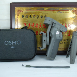 98新 DJI 大疆 OSMO 3 手机稳定器 灵眸3 防抖云台摄影摄像稳定器