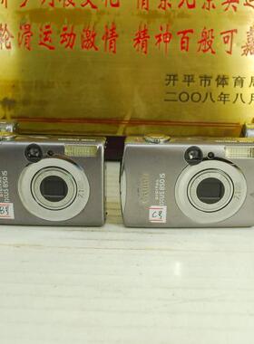 Canon/佳能 IXUS 960 IS(SD950 IS) 800 750 430 105 卡片机 CCD