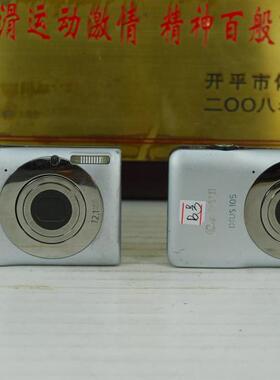 Canon/佳能 IXUS 105 IS 卡片机 便携数码相机 1210万像素 带防抖