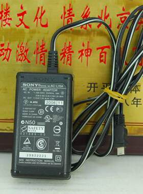 索尼 AC-L15A 15B 原装充电器 摄像机电源适配器 AC-L100 VX2000E