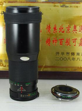 MD口 Vivitar/威达 400mm F5.6 手动 单反镜头 长焦远摄定焦