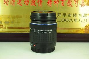 5.6 奥林巴斯 中长焦挂机 150 单反镜头 人像打鸟头
