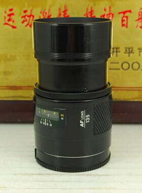 95新 a口 美能达 135mm F2.8 AF 单反镜头大光圈远摄定焦人像