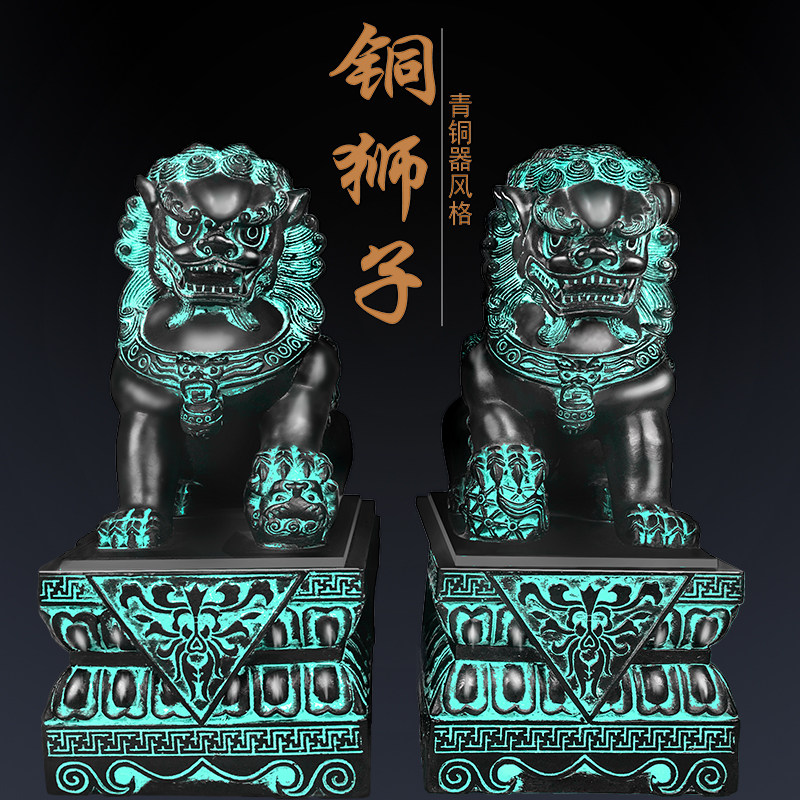 铜狮子摆件纯铜故宫门狮北京狮故宫狮一对招财镇宅大门口客厅装饰