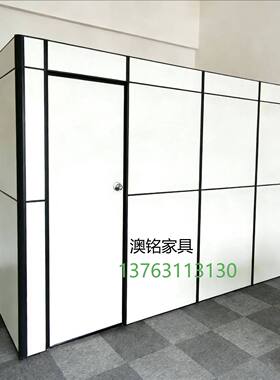 办公室牙科诊所屏风固定隔断遮挡