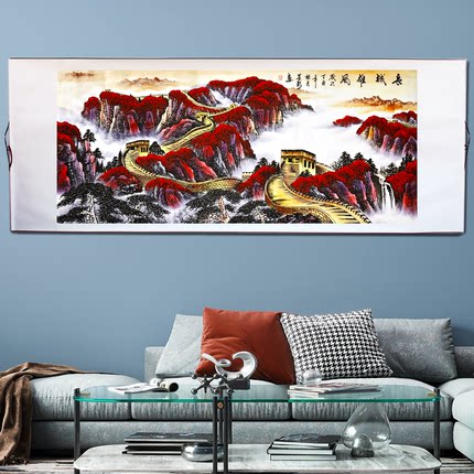 客厅国画山水装饰画风水画旭日东升办公室挂画背景墙壁画招财挂画