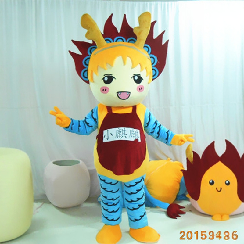 定制动漫神话麒麟龙太子卡通人偶人穿戴装扮巡演出道具布偶衣服装