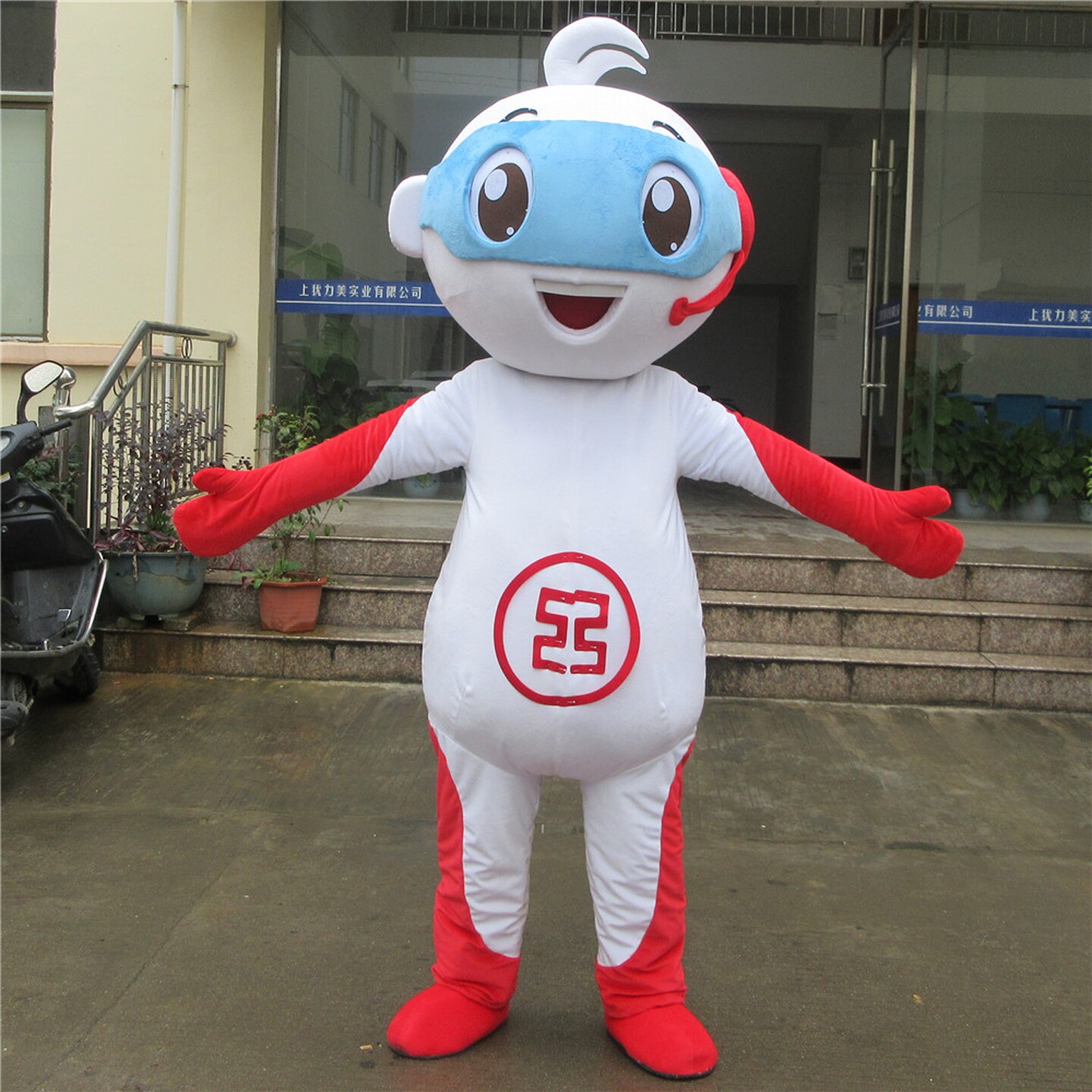 定制动漫工商银行吉祥物机器人装扮卡通人偶巡演出布偶道具衣服装