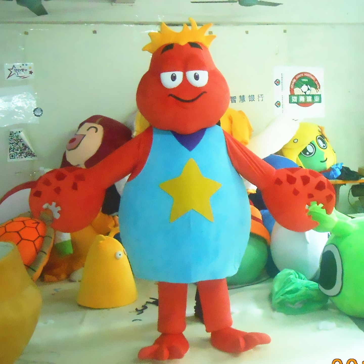 定制动漫活动表演螃蟹熬蟹卡通人偶穿戴装扮巡演出布偶道具衣服装,模玩/动漫/周边/娃圈三坑/桌游,COSPLAY配件/道具/人偶服,淘宝优惠券,粉丝福利购,淘宝优惠卷