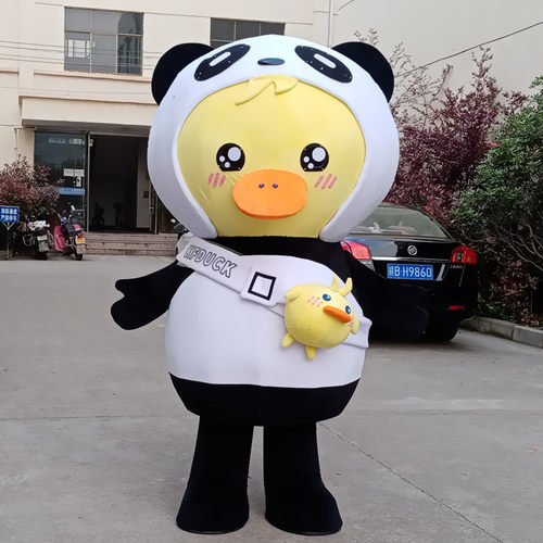 定制动漫少儿表演功夫熊猫鸭子巡演出卡通人偶装扮道具布偶衣服装
