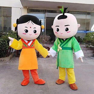 动漫动画童男童女送财童子卡通人偶人穿装扮巡演出布偶衣服装定做