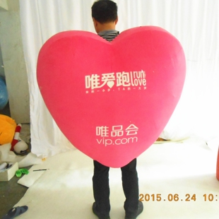 定做动漫综艺节目情人节求婚庆爱心卡通人偶巡演出布偶道具衣服装