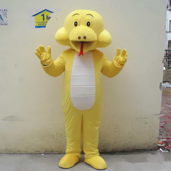 定制动漫蛇年吉祥物黄金小蛇卡通人偶人穿巡演装扮道具布偶衣服装