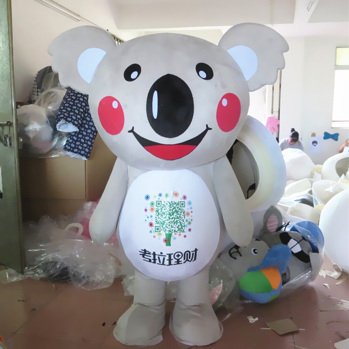 定做动漫企业吉祥物考拉无尾熊卡通人偶布偶巡演出装扮道具衣服装