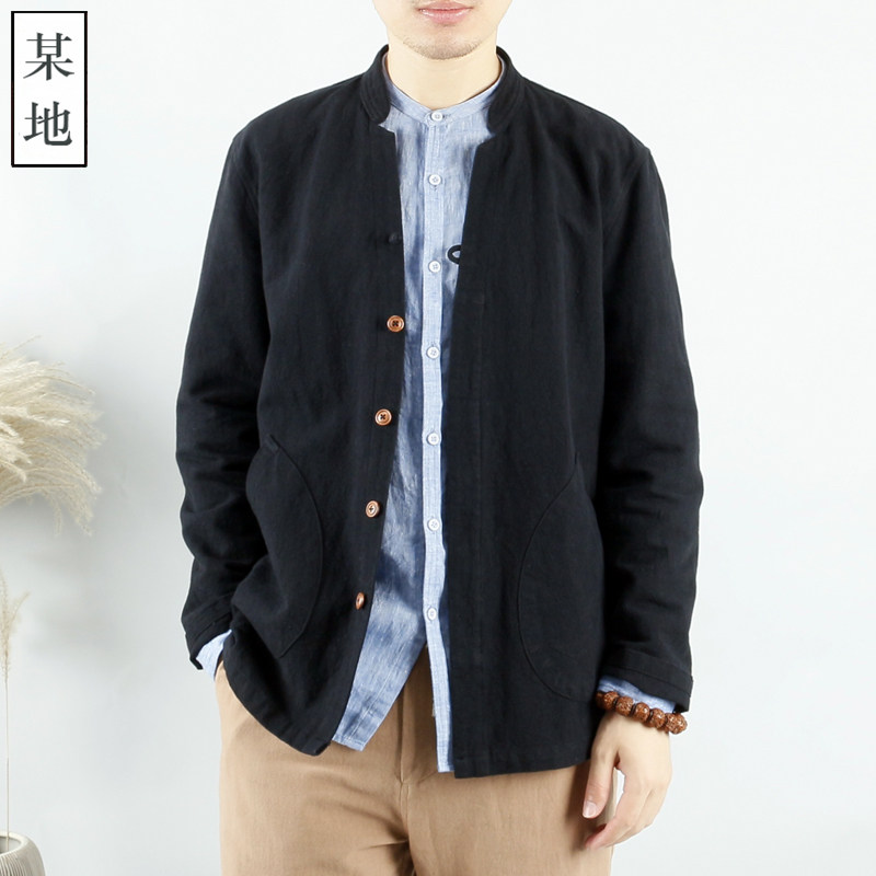 某地亚麻衬衫款外套男春秋中国风复古棉麻开衫中式文艺盘扣夹克潮,男装,夹克,淘宝优惠券,粉丝福利购,淘宝优惠卷