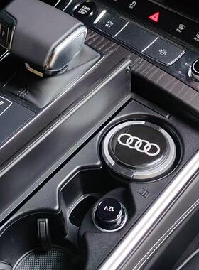 2026款奥迪A6L A7 A8 S6 S7 S8 Q5L专用车载烟灰缸汽车内装饰用品