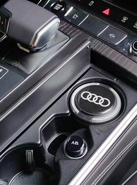 2026款奥迪A6L A7 A8 S6 S7 S8 Q5L专用车载烟灰缸汽车内装饰用品