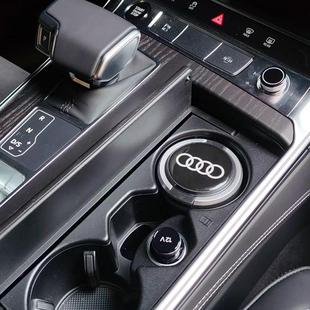 2026款奥迪A6L A7 A8 S6 S7 S8 Q5L专用车载烟灰缸汽车内装饰用品