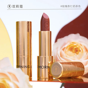 玫莉蔻玫瑰杏仁奶茶色口红柔润轻薄不粘腻不闷唇顺滑复古色系雾面