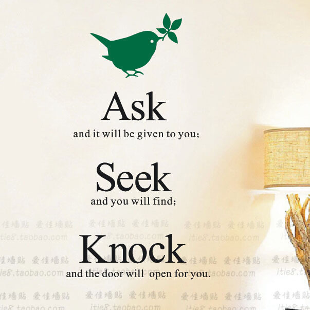 英文励志标语英语墙贴价格 英文励志标语英语墙贴图片 星期三