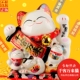正品 金石工坊大号千客万来招财猫陶瓷储蓄罐店铺开业摆件高档礼物