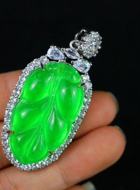 缅甸冰种翡翠玉树叶吊坠满阳绿金枝玉叶项链帝王绿玉坠男女款挂件