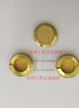 一字槽迷你型消声器G1/8 气动消声器 YVB型平面微型消声透气帽